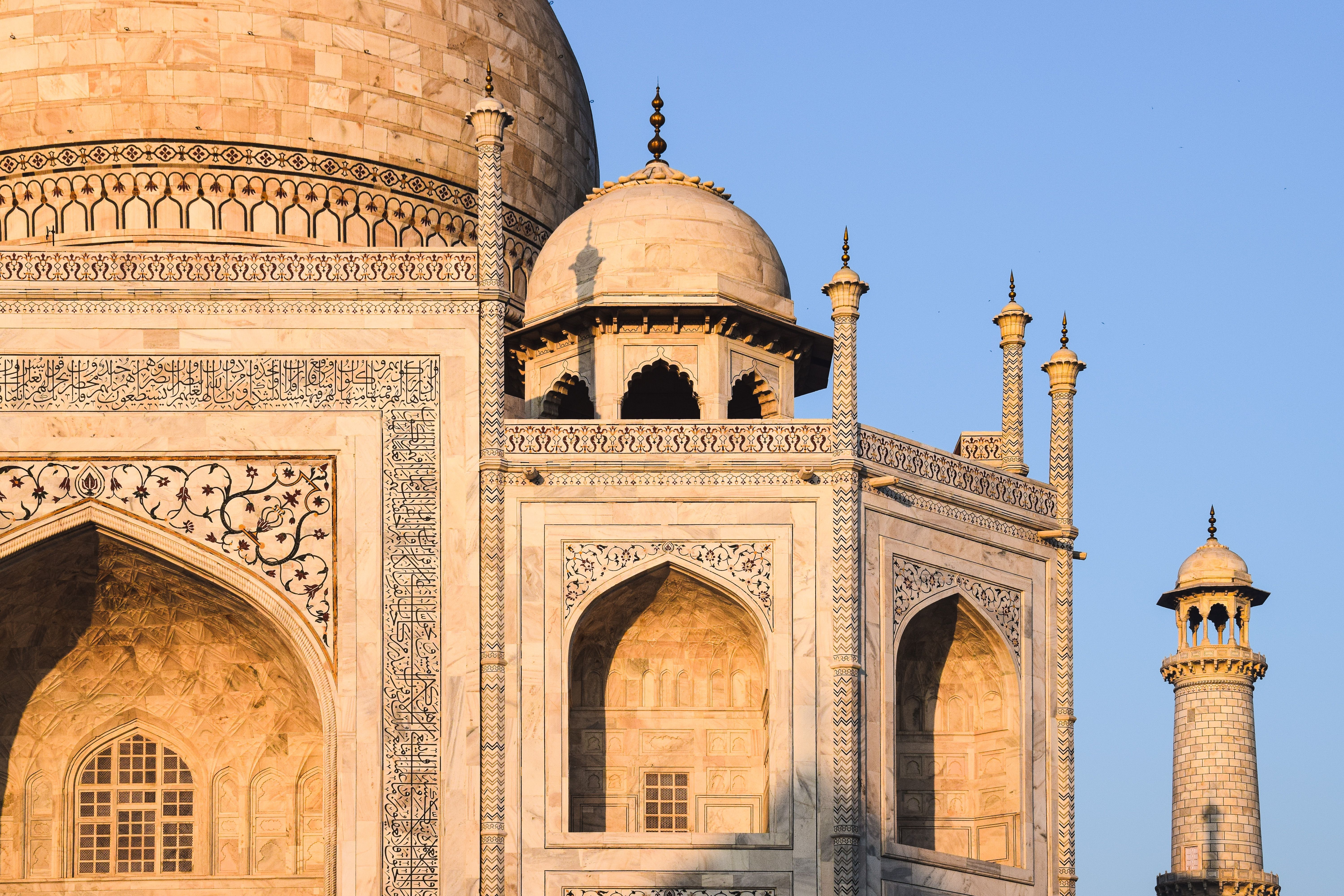 INDIA SAGRADA PC (VUELOS AIR INDIA) EXCLUSIVO